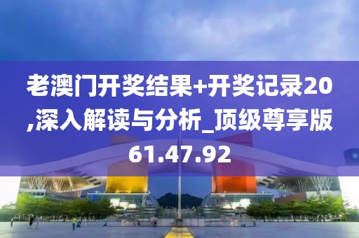 静待时光 第30页