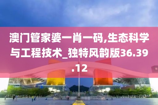 渡你眉目河川 第29页