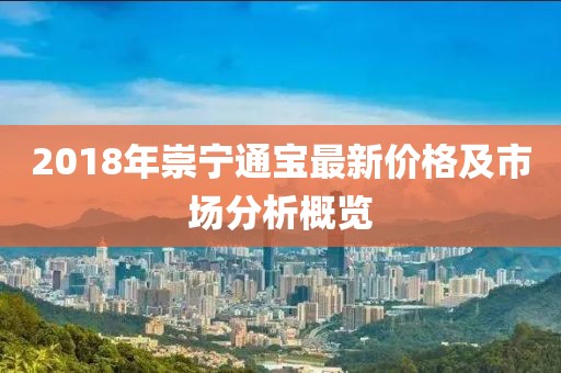 比你帅 第6页