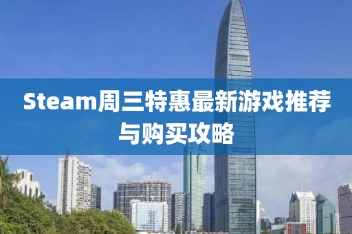 静待时光 第7页