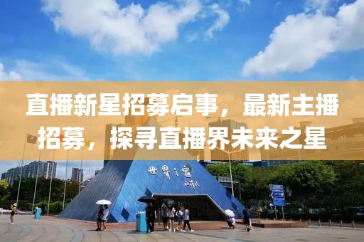 寂寞如花 第5页