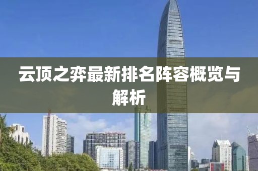 下一個 第7页