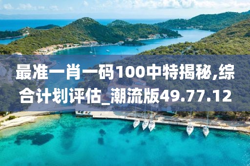 是天上的星 第29页