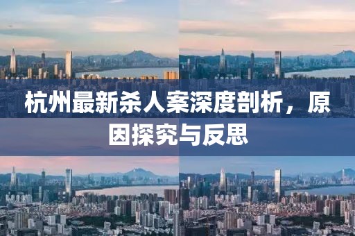 别念他 第5页