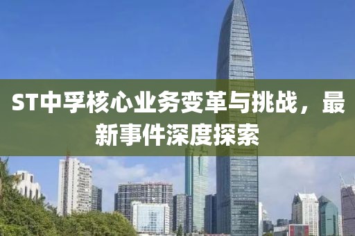 可爱了好久 第4页