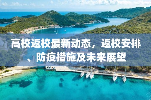 美颜盛世 第6页