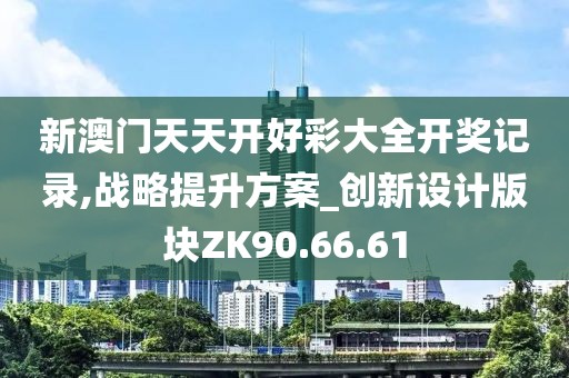 下一個 第32页
