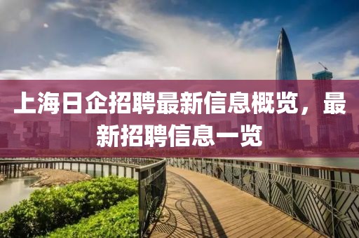 寒玉公子 第5页
