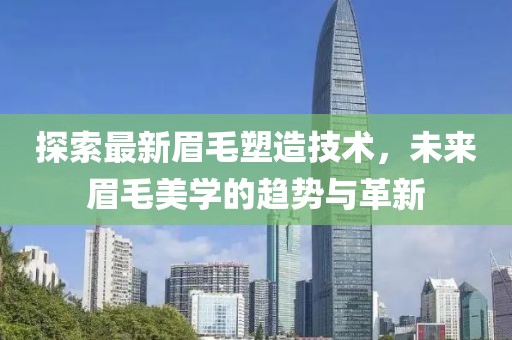别跟我赛脸 第5页