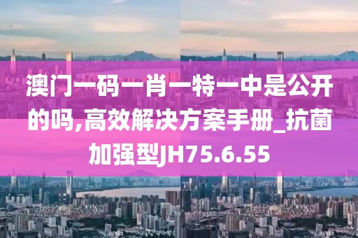 云烟 第26页