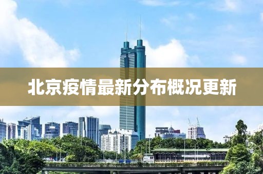 一身王傲气 第7页