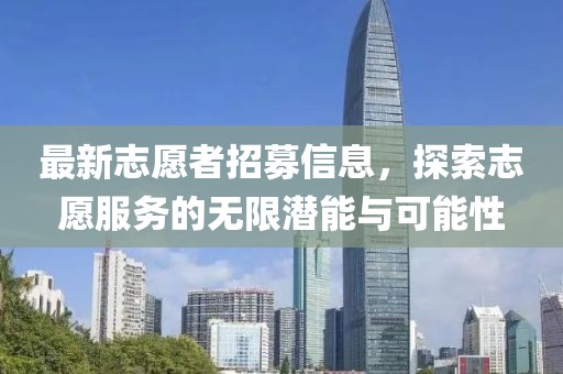 时光叫我 第5页