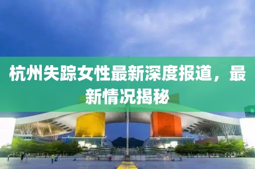 网站首页 HOME 第789页