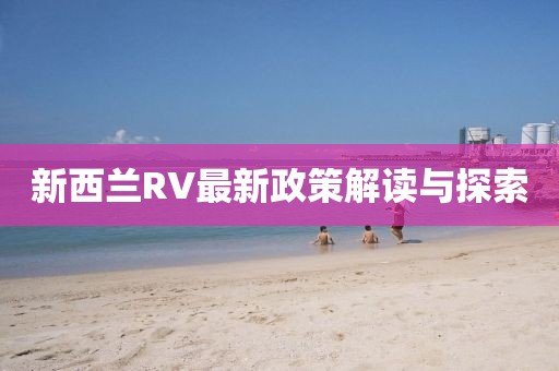 南乔几经秋 第5页
