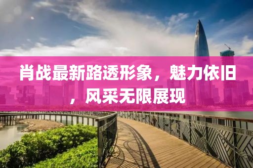 哭诉寂寞 第6页