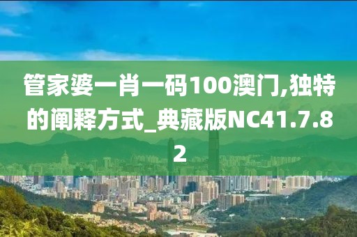 一身王傲气 第31页