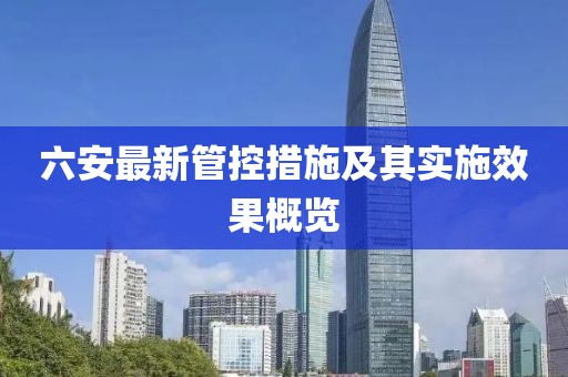 文艺青年 第5页