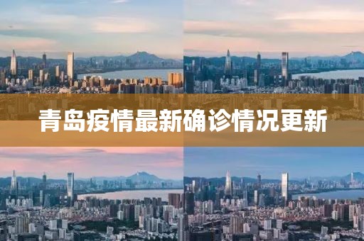 嗟叹陌上 第5页