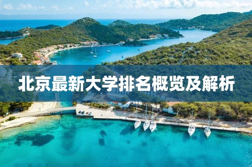 2025年3月 第10页