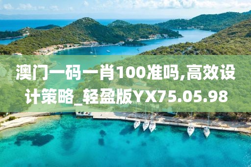 独酒自酌 第26页