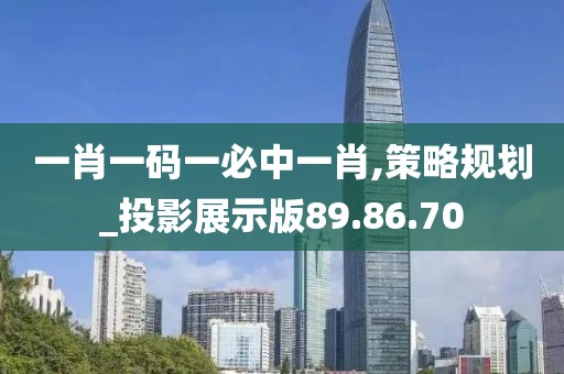 姐独特的魅力 第28页