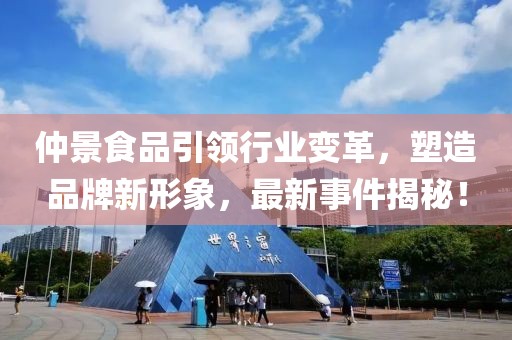 2025年3月 第3页