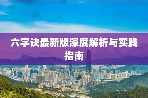 2025年4月 第330页
