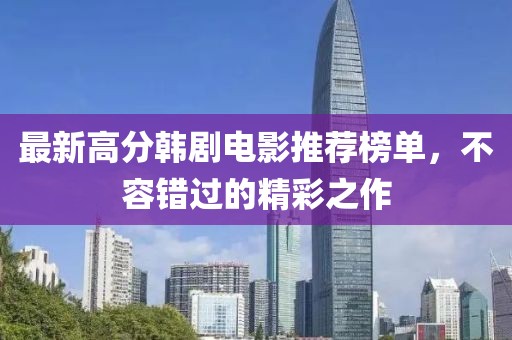 2025年4月 第327页