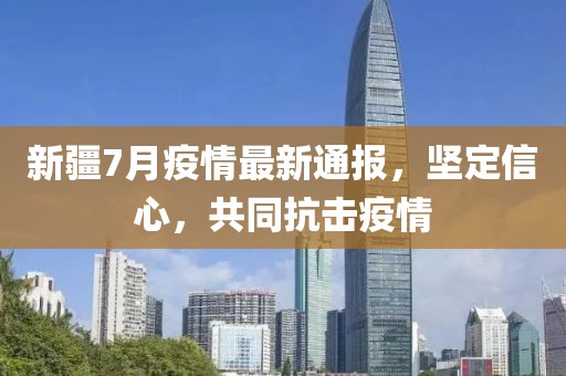 静待时光 第5页