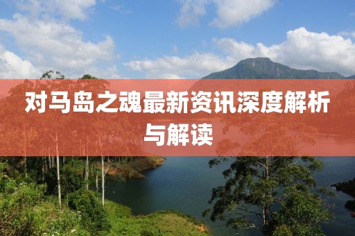 下一個 第4页