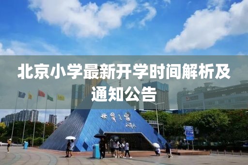 美颜盛世 第4页