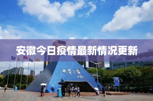 失梦 第4页