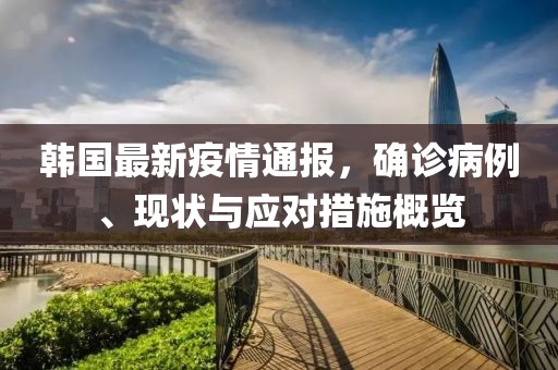寒玉公子 第3页