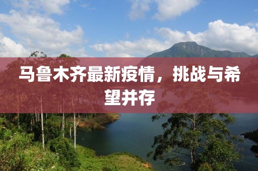静待时光 第4页