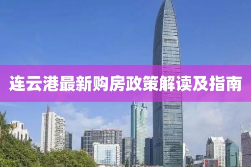卷月 第3页