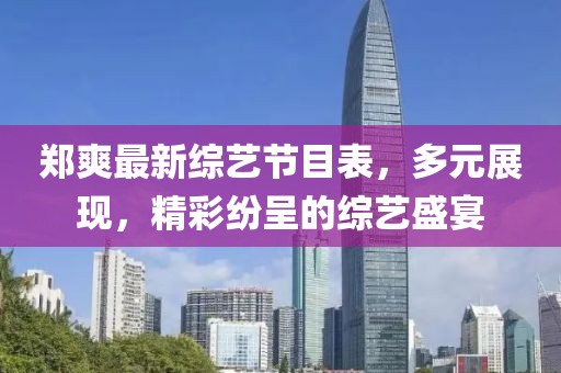 独酒自酌 第3页