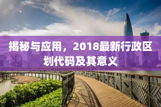 哭诉寂寞 第3页