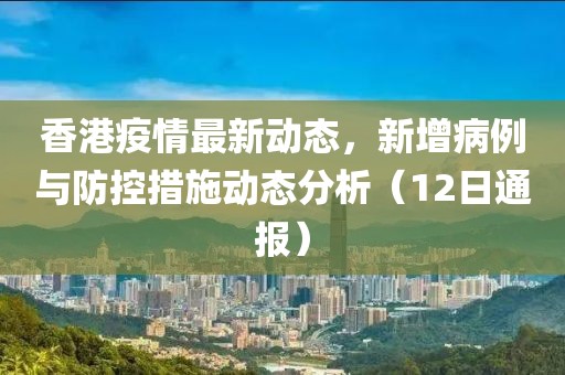 十里青山远 第29页