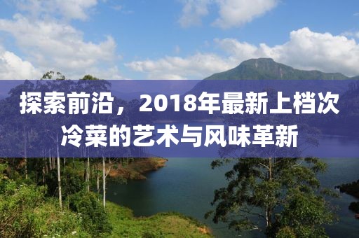 公司资讯 NEWS 第43页