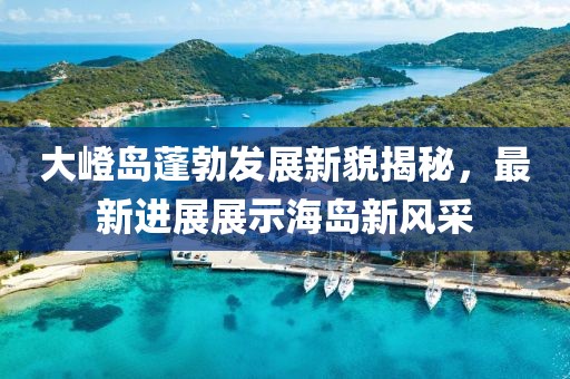 女人香香甜 第2页
