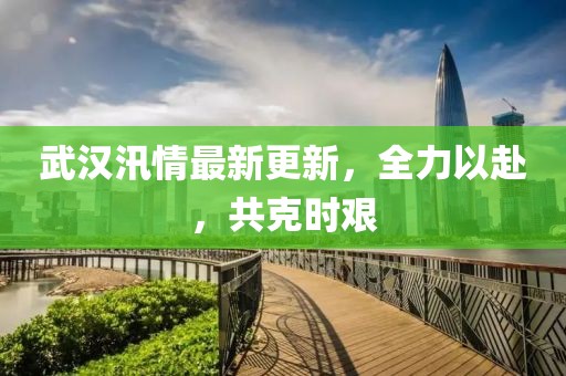 倾听冷暖 第2页