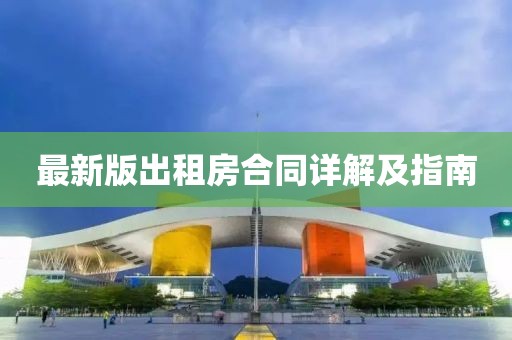 莞尔一笑 第2页