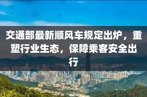 网站首页 HOME 第10页