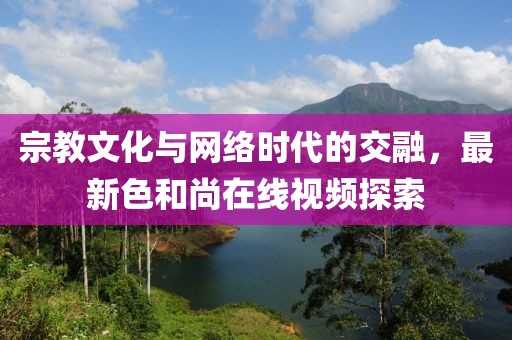 2025年4月 第15页
