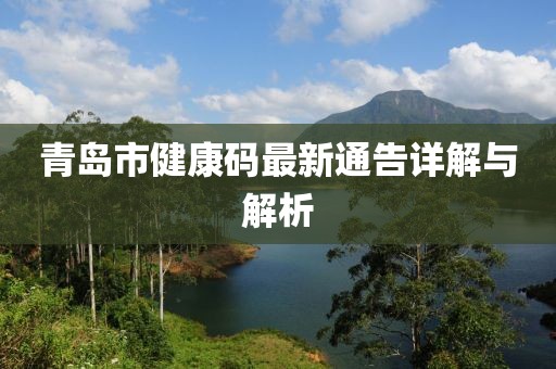 2025年4月 第7页