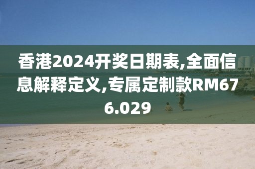 卷月 第27页