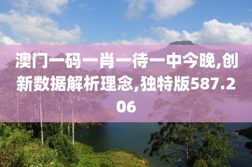 花开无言 第31页