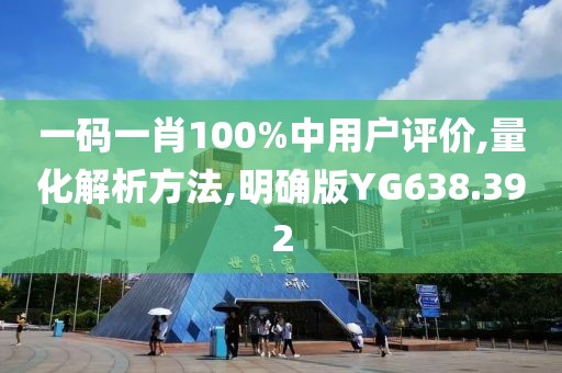 初告白 第27页