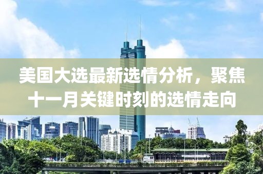 2025年5月29日 第10页