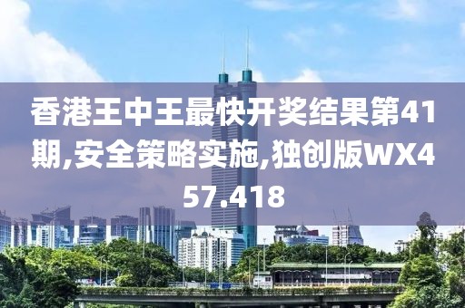 七月风八月雨 第28页